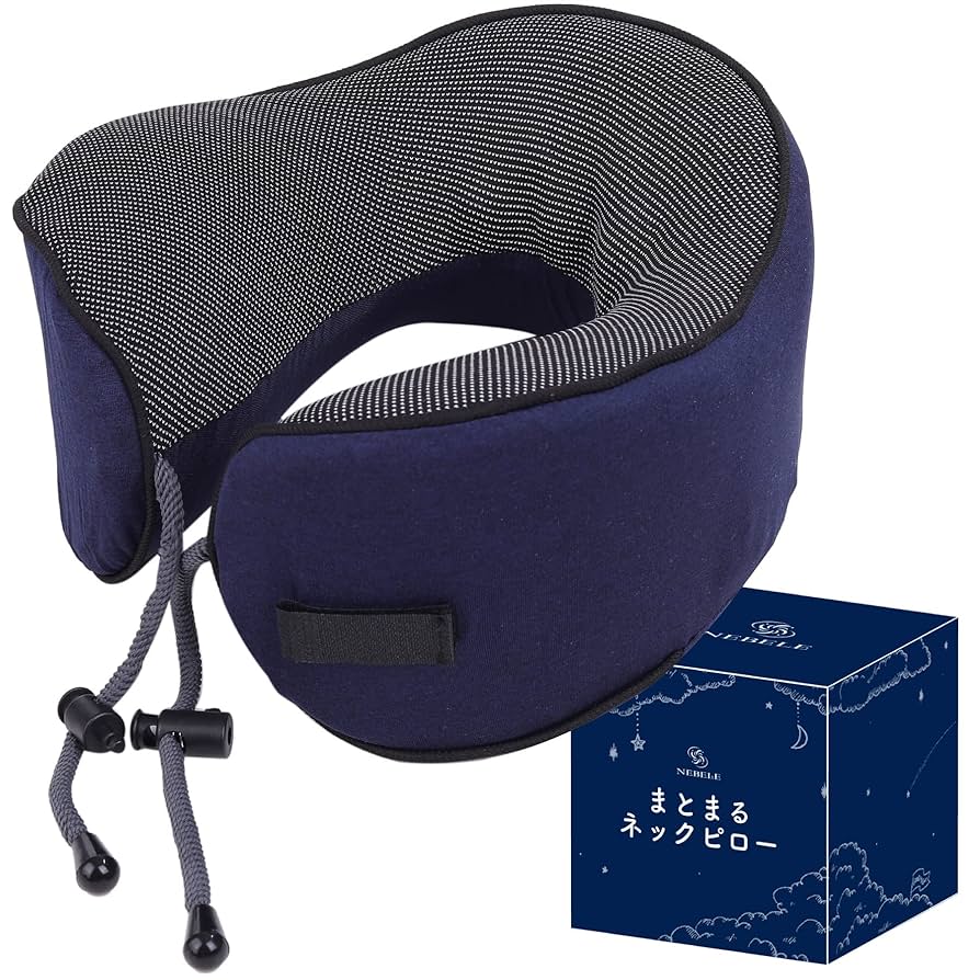 Amazon｜【リュックにスッポリ、くるっとまとめて2分の1】NEBELE